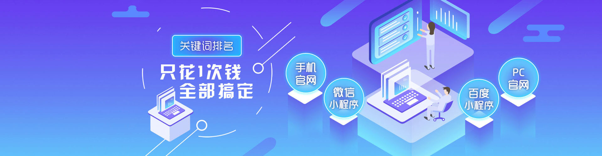 代县百度竞价赚钱