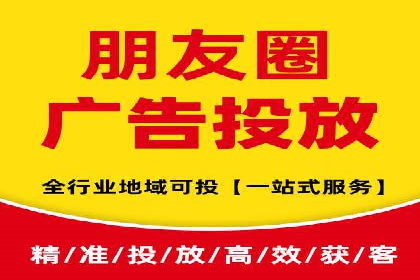 案例研究：SEM竞价培训如何提高广告点击率