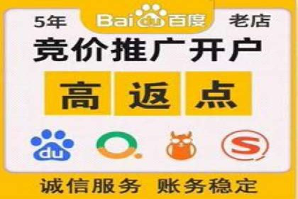 信息流平台发展历程：经典案例回顾